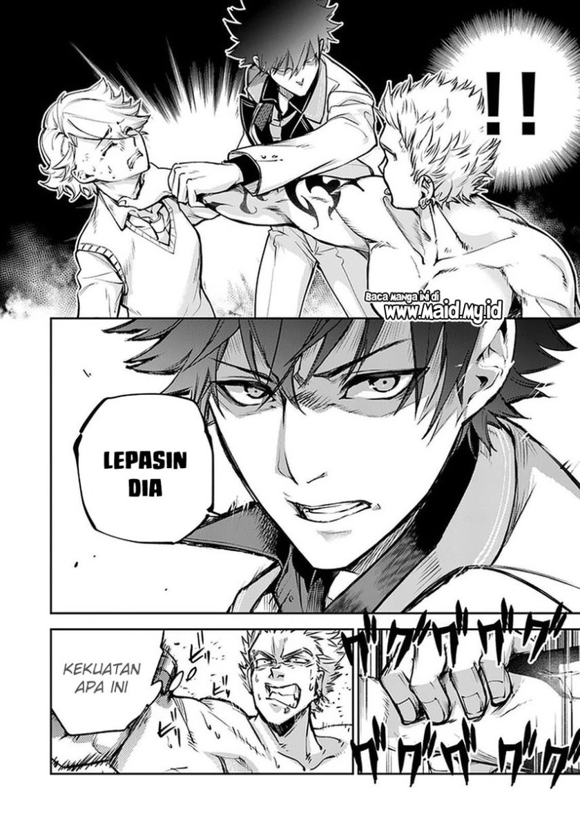 Isekai de Cheat Skill wo te ni Shita ore wa, Genjitsu Sekai wo mo Musou Suru ~Level Up wa Jinsei wo Kaeta~